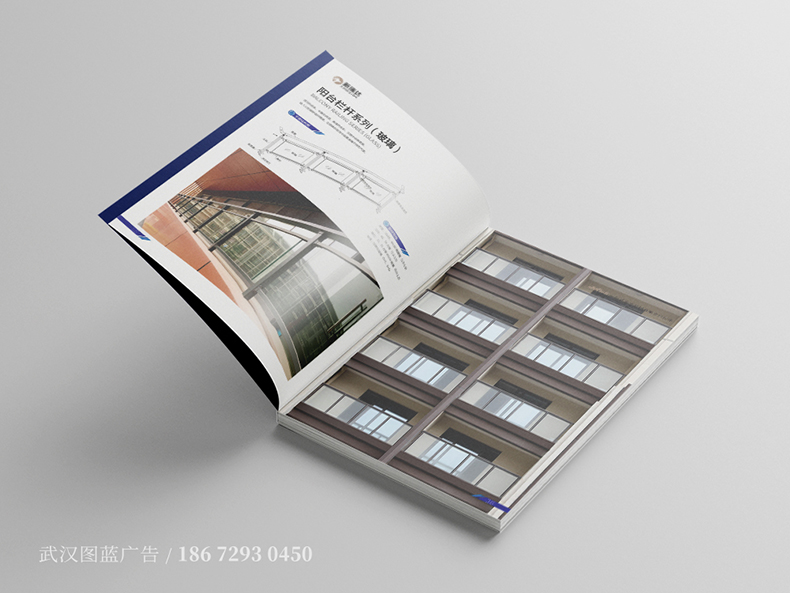 XRD內頁6 XRD內頁6