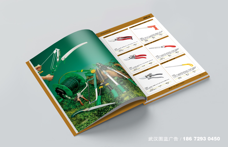 內(nèi)頁7 內(nèi)頁7