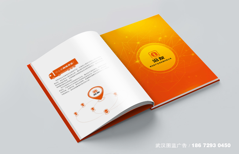 內頁效果1 內頁效果1