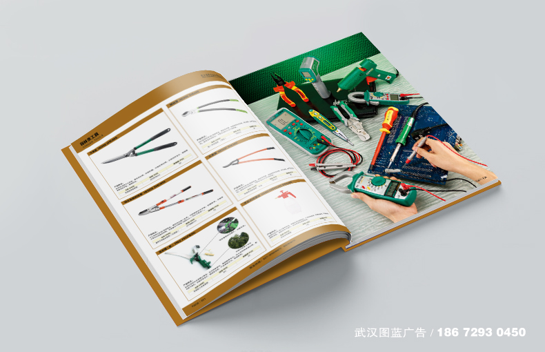 內(nèi)頁8 內(nèi)頁8