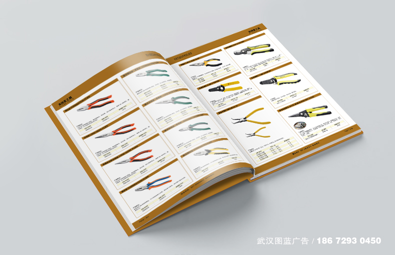 內(nèi)頁3 內(nèi)頁3