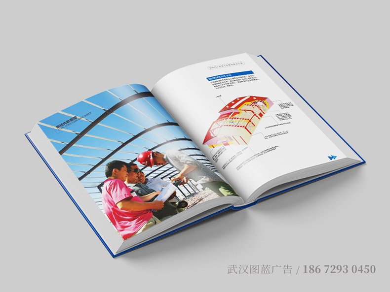 HY內(nèi)頁(yè)6