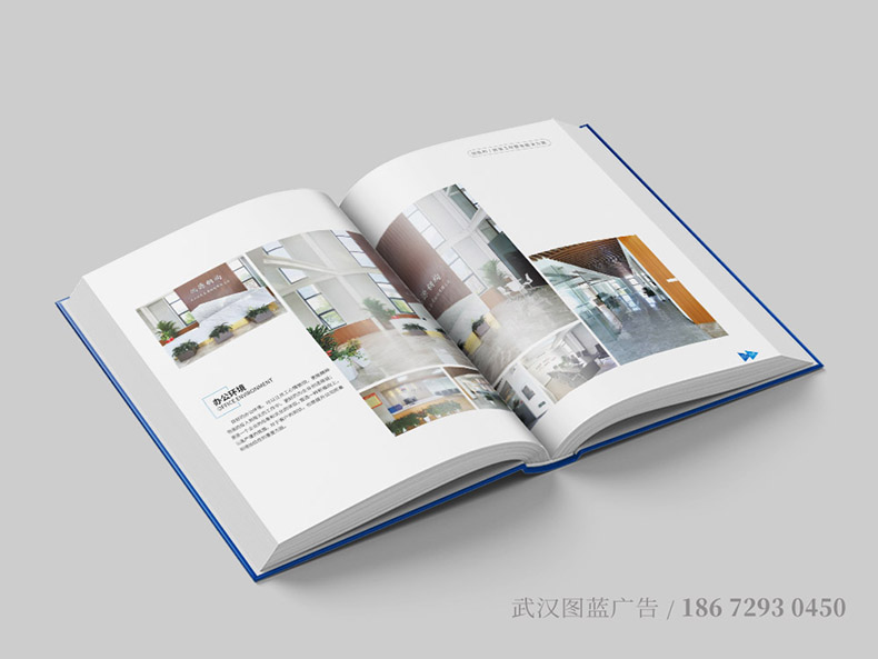 HY內(nèi)頁(yè)3