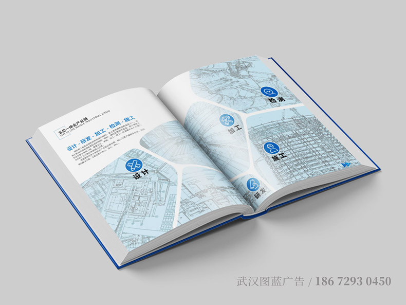 HY內(nèi)頁(yè)5