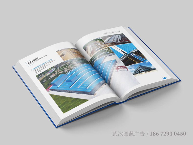 HY內(nèi)頁(yè)7