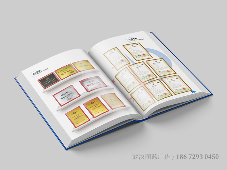 HY內(nèi)頁(yè)4