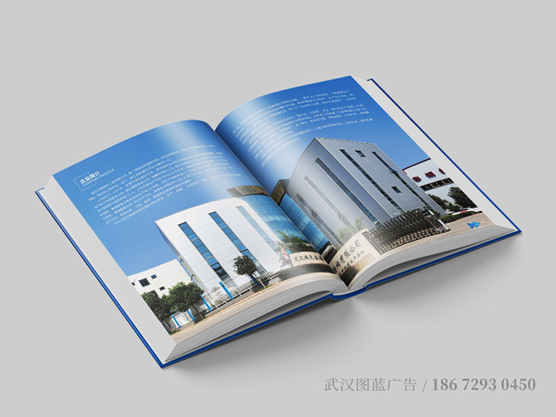 HY內(nèi)頁(yè)2